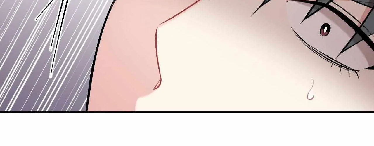 Read Cherry Complex chapter 67 image 40 on Lezhin