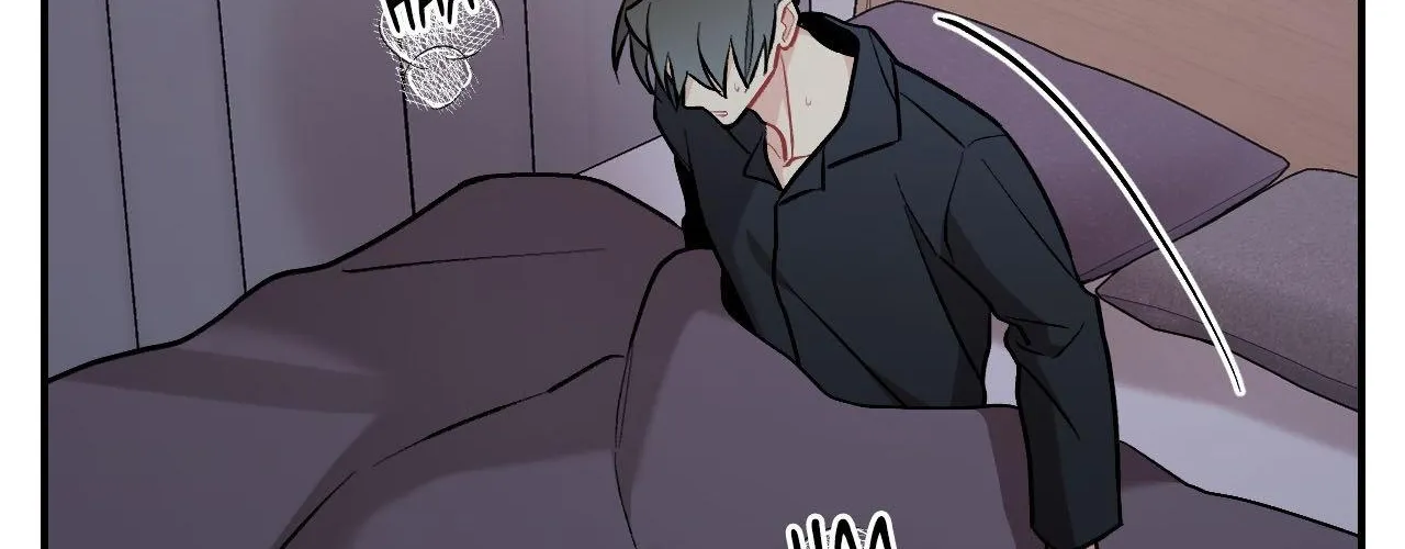 Read Cherry Complex chapter 67 image 42 on Lezhin