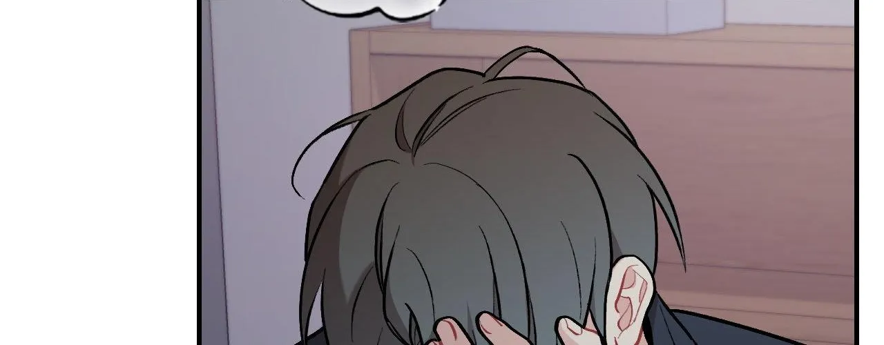 Read Cherry Complex chapter 67 image 44 on Lezhin