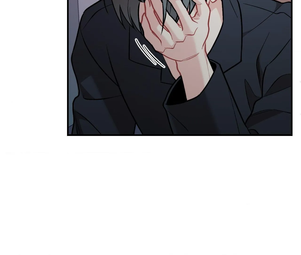 Read Cherry Complex chapter 67 image 45 on Lezhin