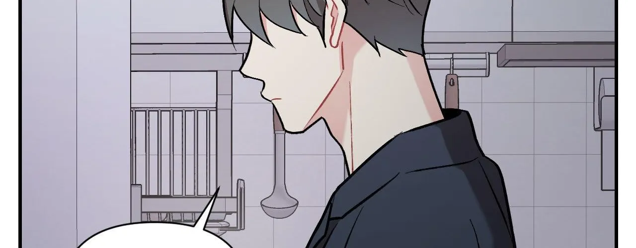Read Cherry Complex chapter 67 image 61 on Lezhin