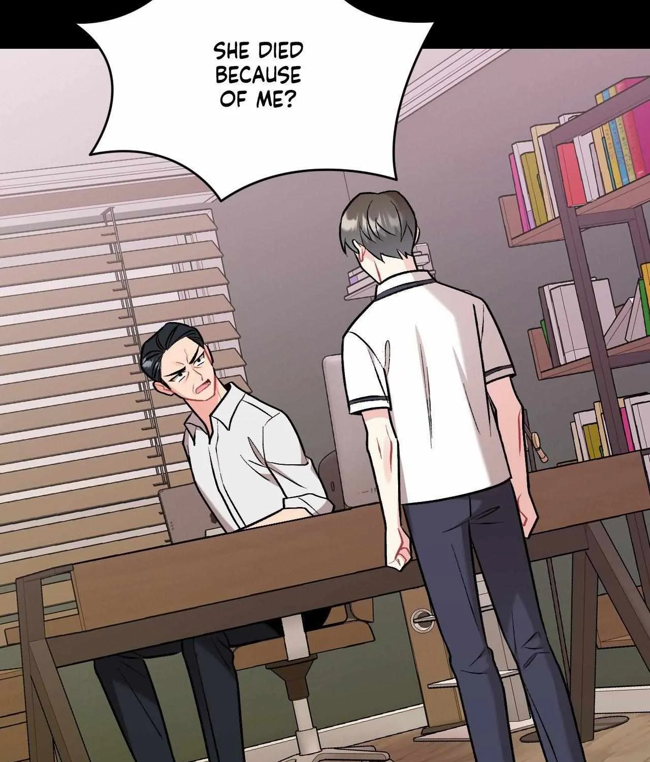 Read Cherry Complex chapter 67 image 81 on Lezhin