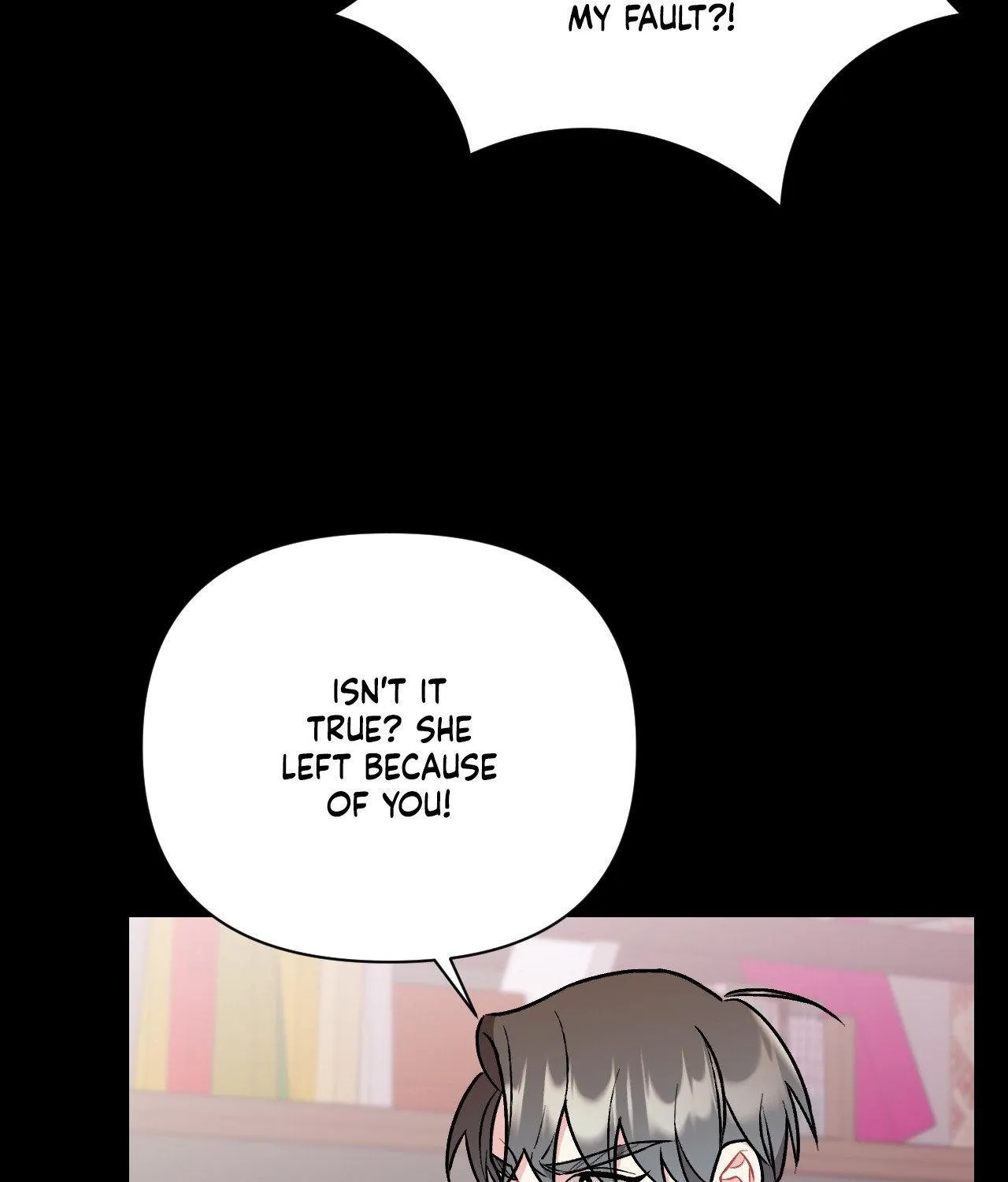 Read Cherry Complex chapter 67 image 83 on Lezhin