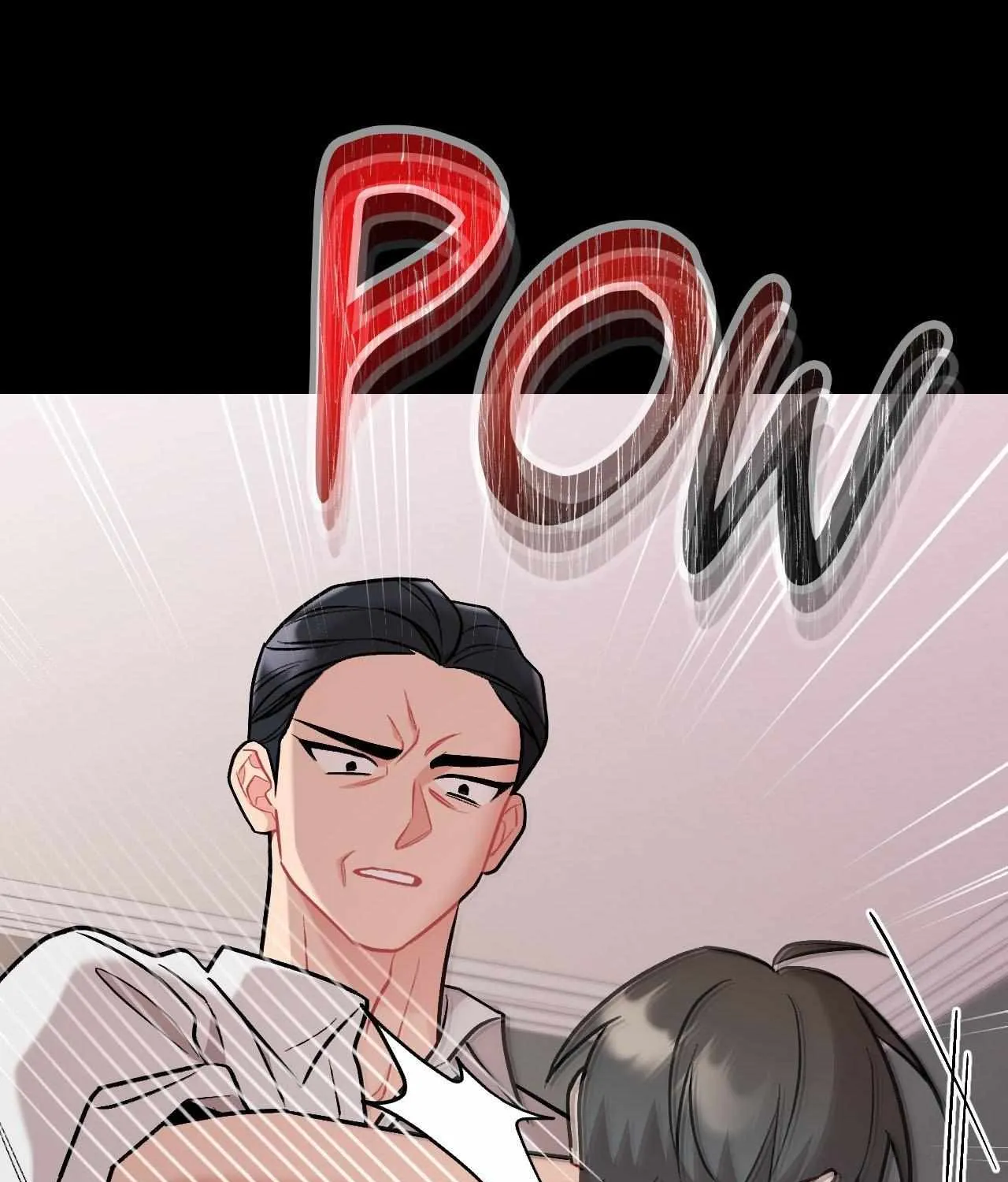Read Cherry Complex chapter 67 image 91 on Lezhin