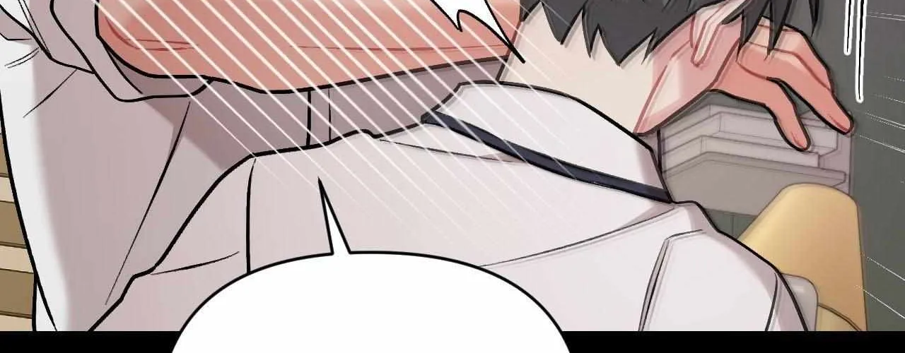 Read Cherry Complex chapter 67 image 92 on Lezhin