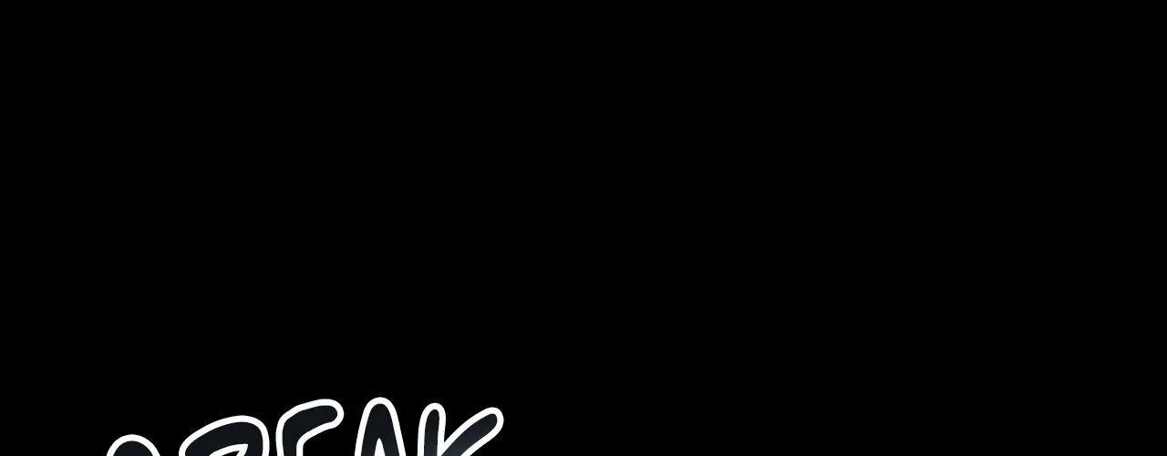 Read Cherry Complex chapter 68 image 10 on Lezhin
