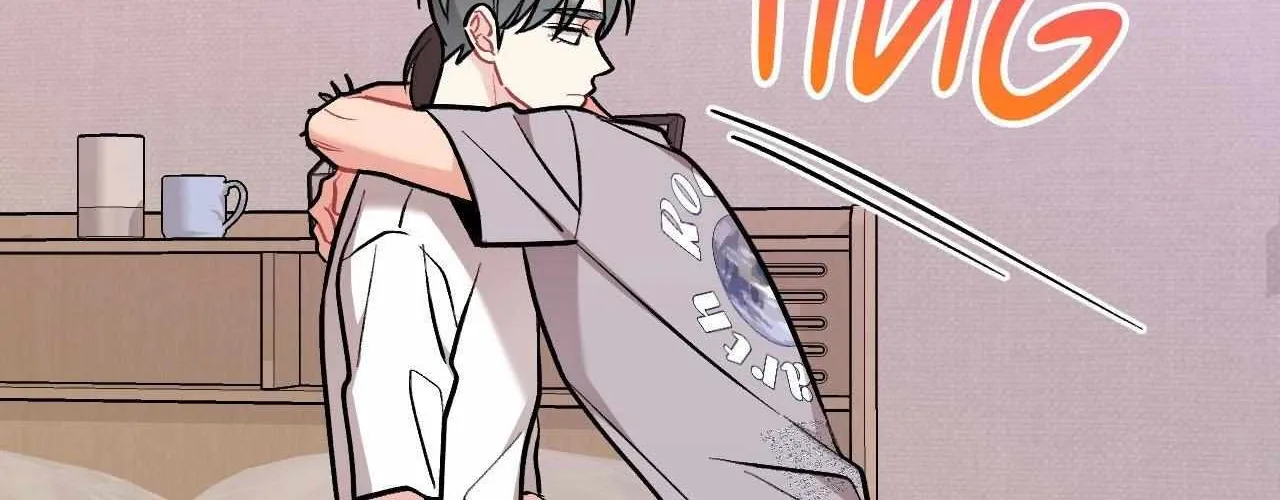 Read Cherry Complex chapter 68 image 121 on Lezhin