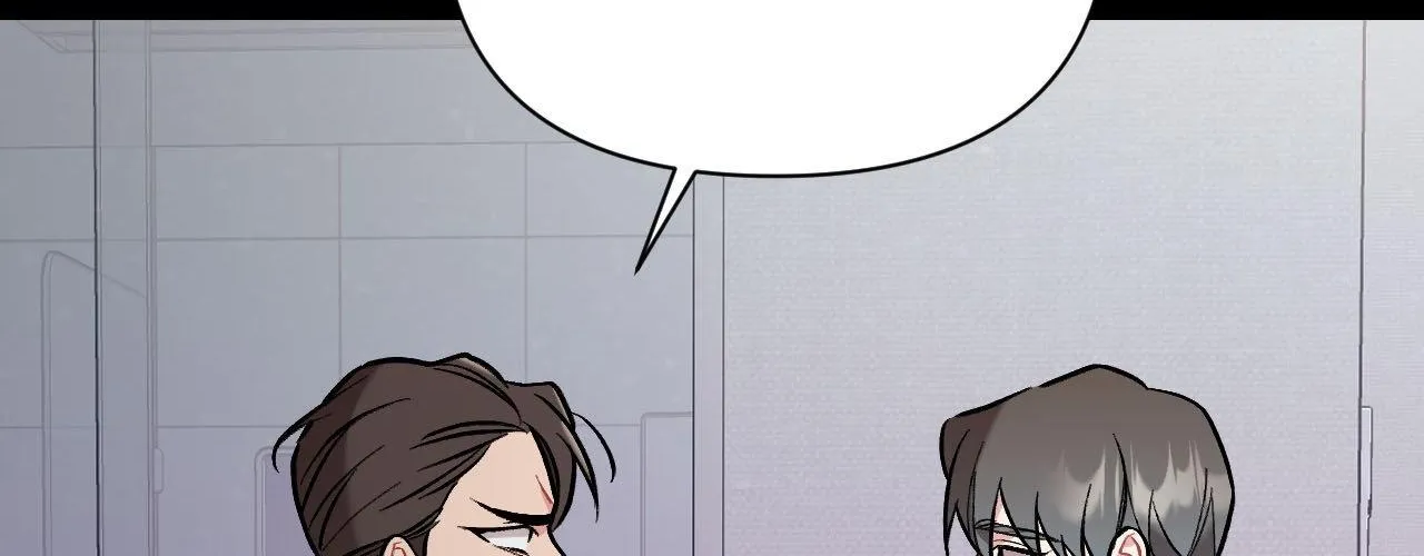 Read Cherry Complex chapter 68 image 138 on Lezhin