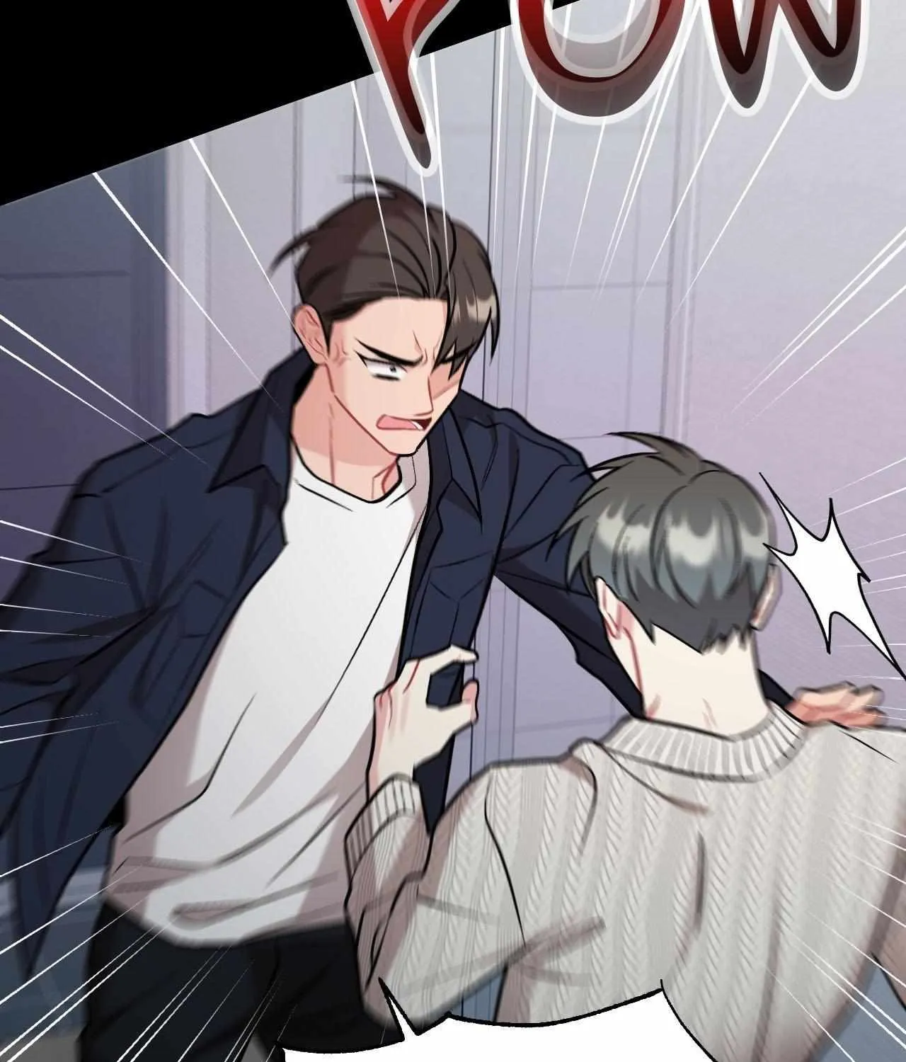 Read Cherry Complex chapter 68 image 141 on Lezhin