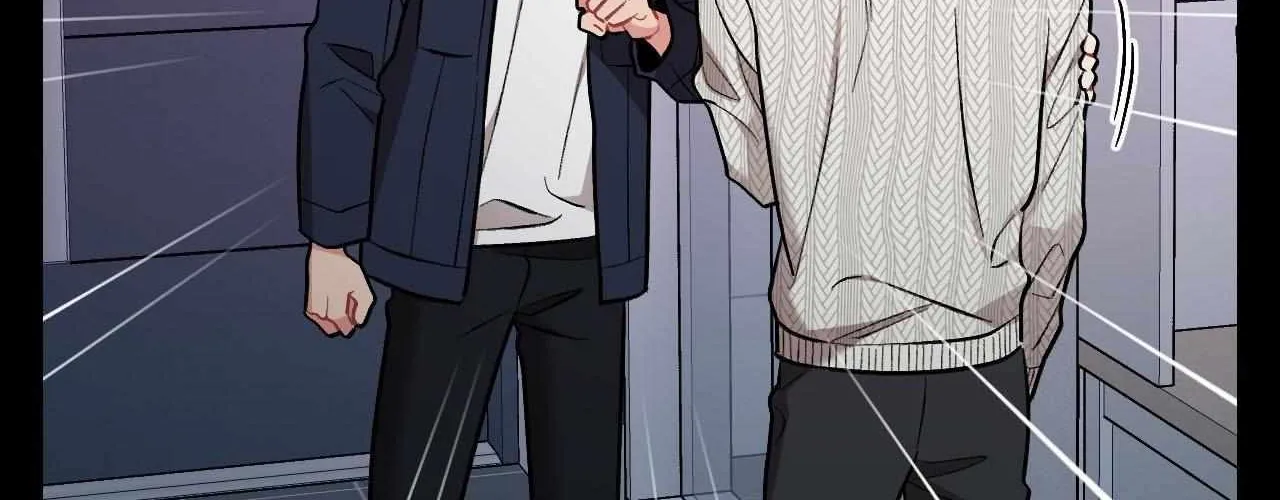 Read Cherry Complex chapter 68 image 144 on Lezhin