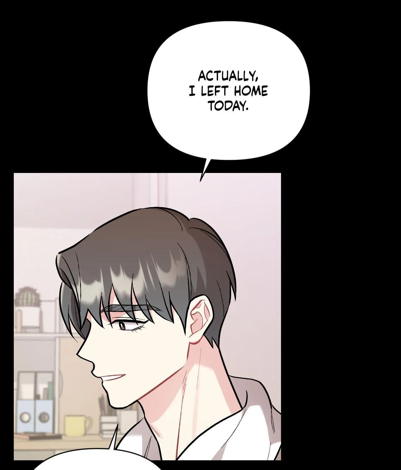 Read Cherry Complex chapter 68 image 15 on Lezhin
