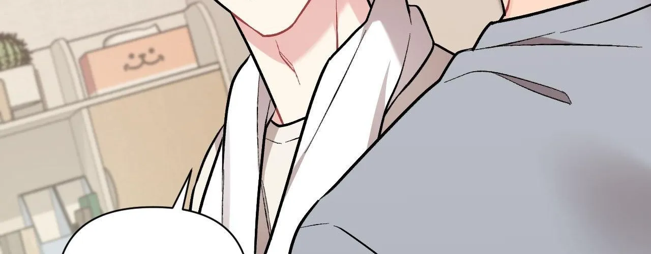 Read Cherry Complex chapter 68 image 20 on Lezhin
