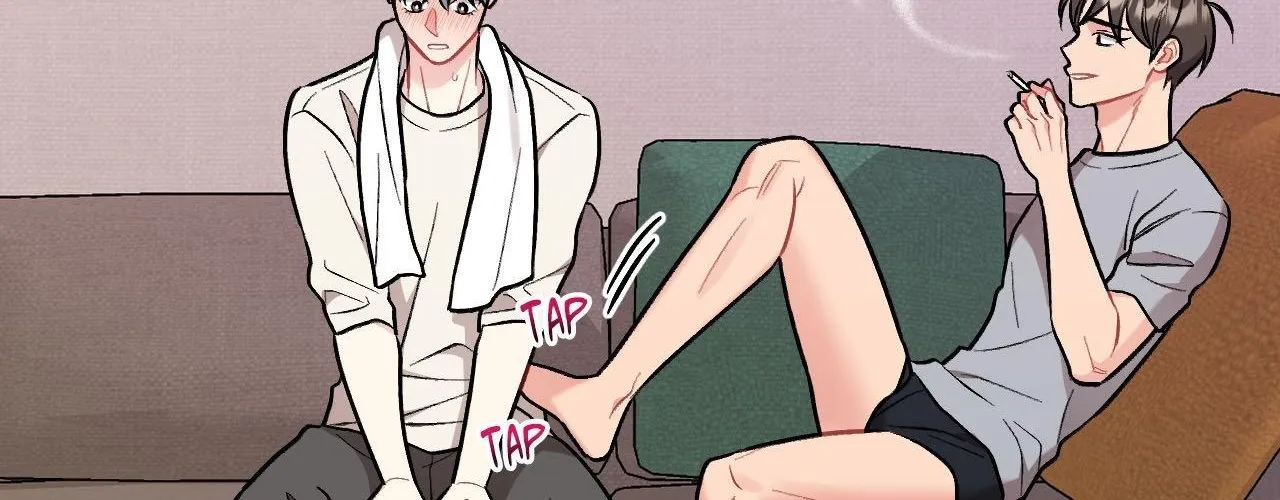 Read Cherry Complex chapter 68 image 4 on Lezhin