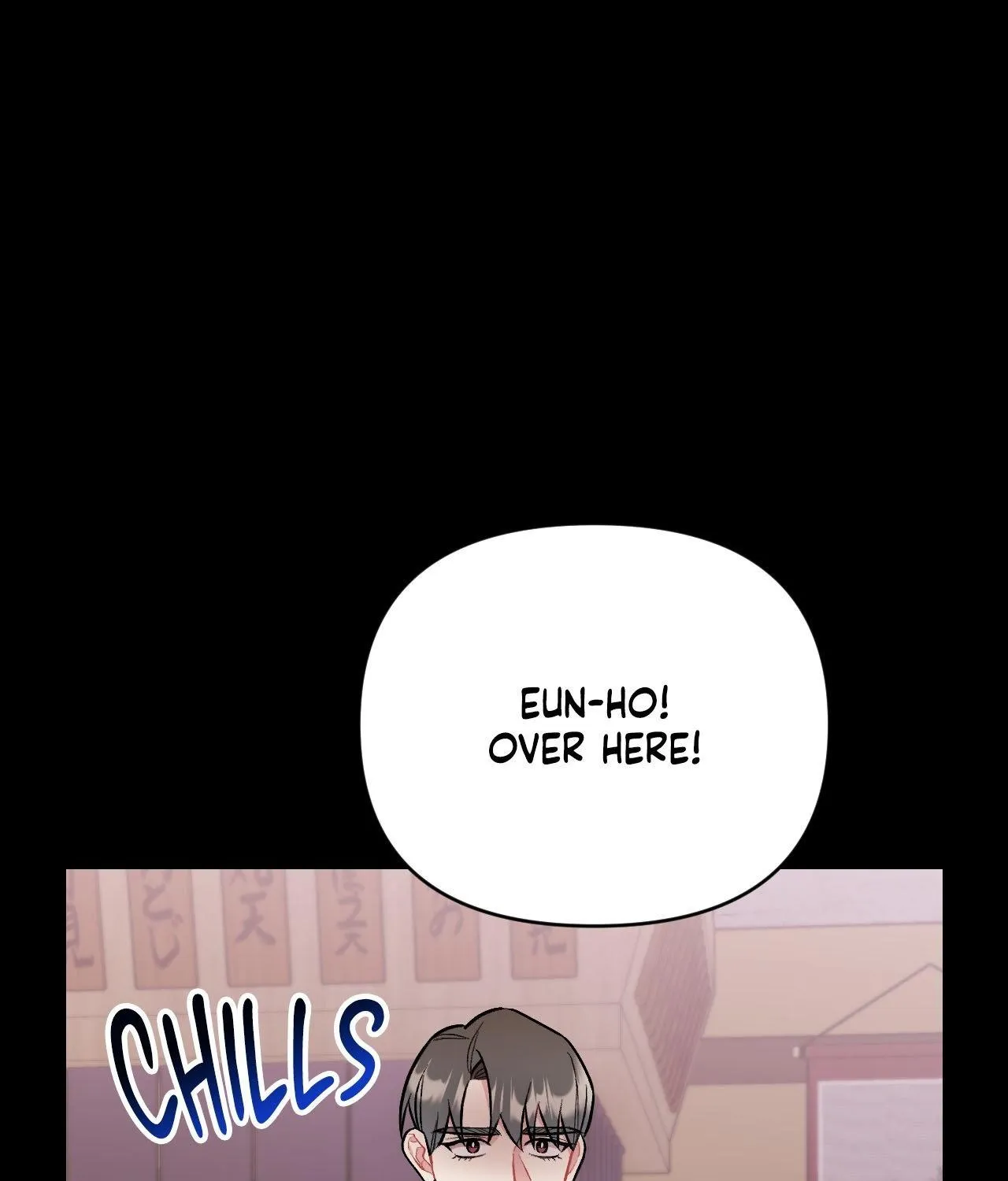 Read Cherry Complex chapter 68 image 57 on Lezhin