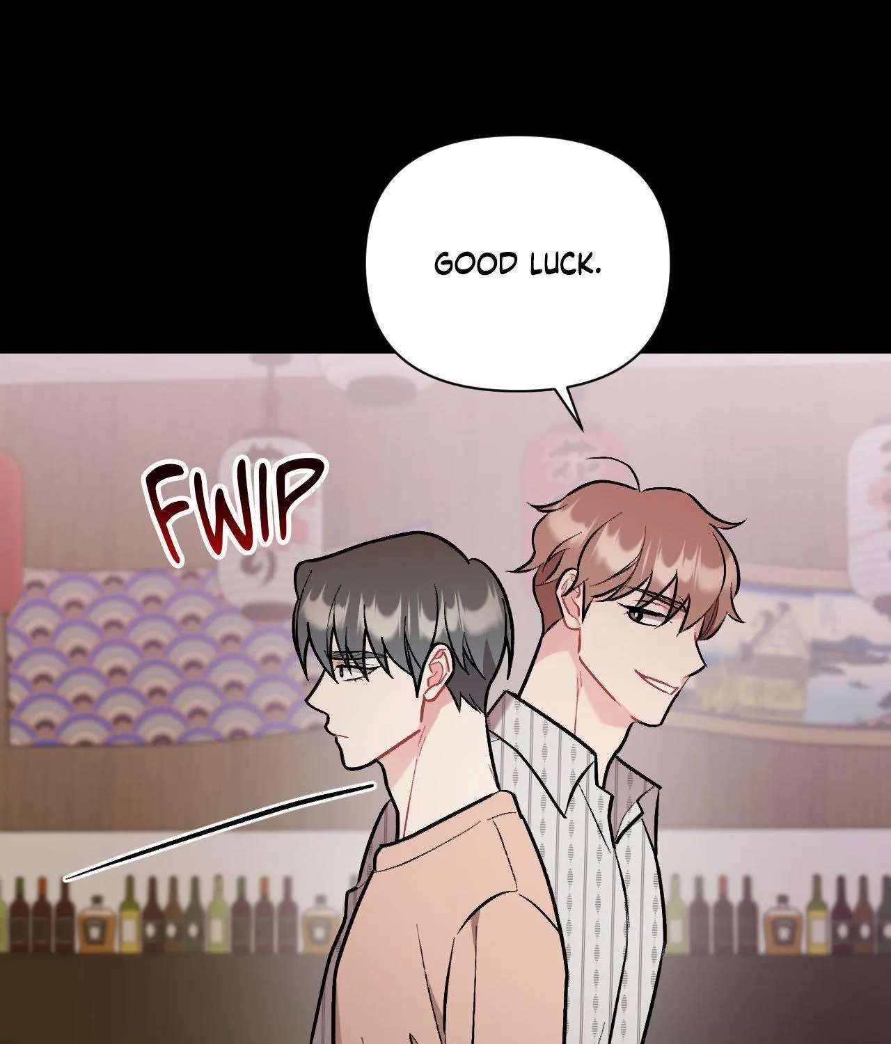 Read Cherry Complex chapter 68 image 67 on Lezhin