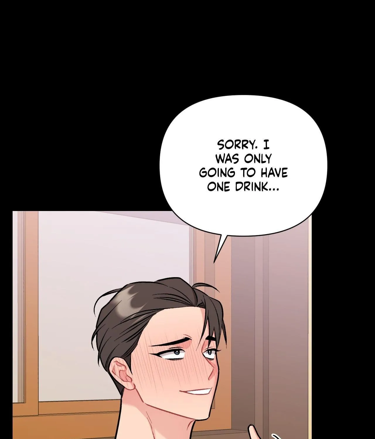 Read Cherry Complex chapter 68 image 76 on Lezhin