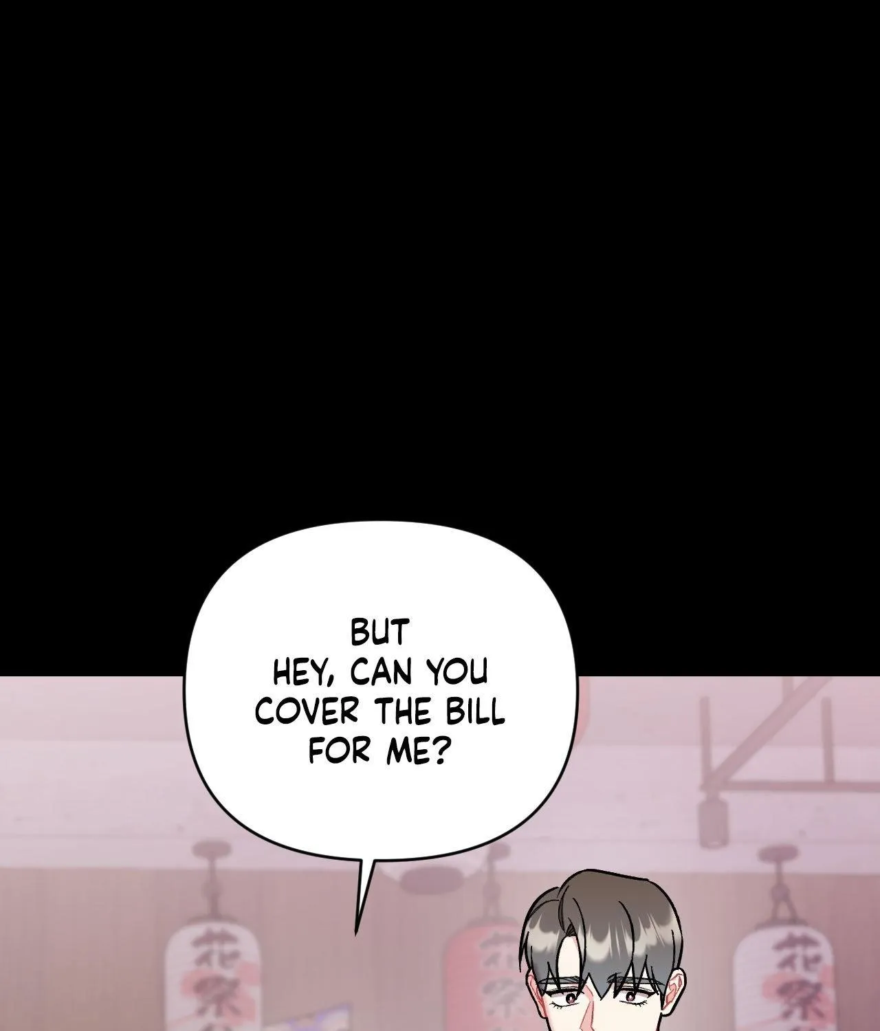 Read Cherry Complex chapter 68 image 78 on Lezhin