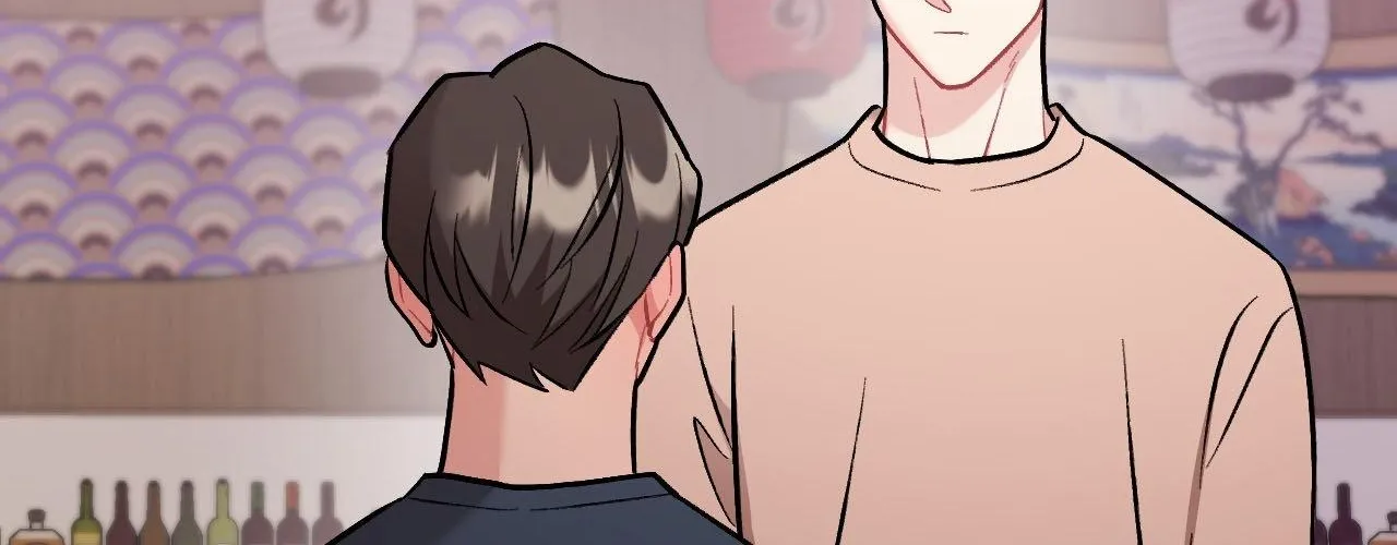Read Cherry Complex chapter 68 image 79 on Lezhin