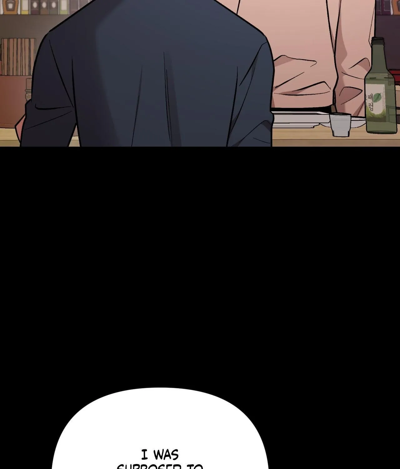 Read Cherry Complex chapter 68 image 80 on Lezhin