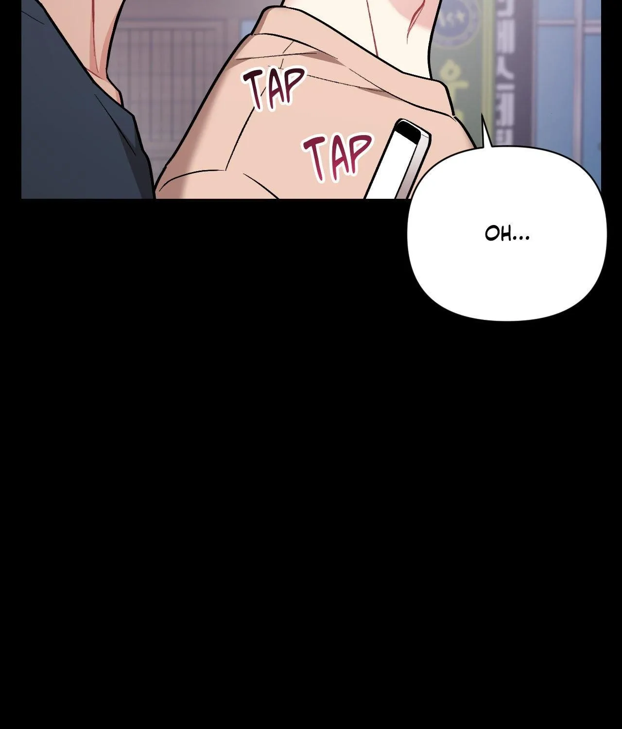 Read Cherry Complex chapter 68 image 92 on Lezhin