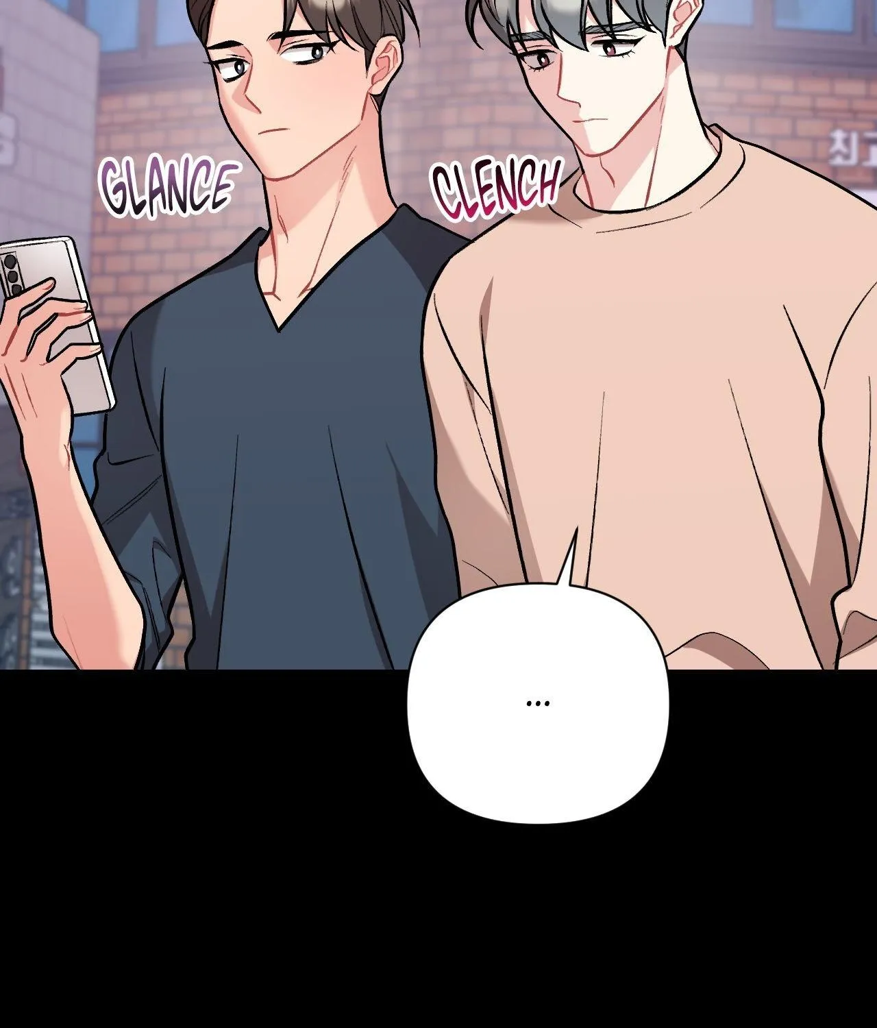 Read Cherry Complex chapter 68 image 94 on Lezhin