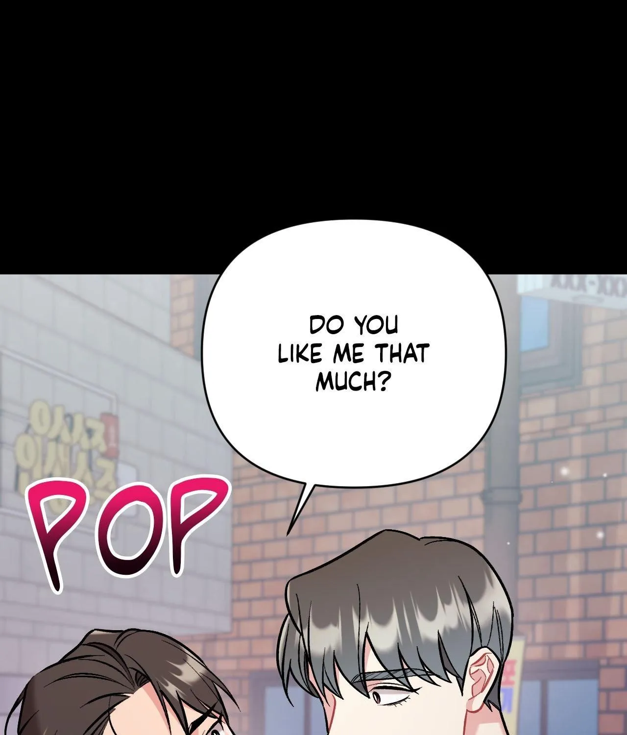 Read Cherry Complex chapter 68 image 98 on Lezhin