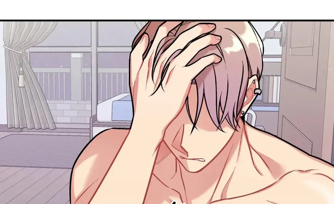 Read Cherry Complex chapter 7.1 image 125 on Lezhin