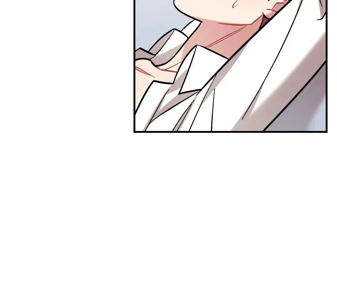 Read Cherry Complex chapter 7.1 image 26 on Lezhin
