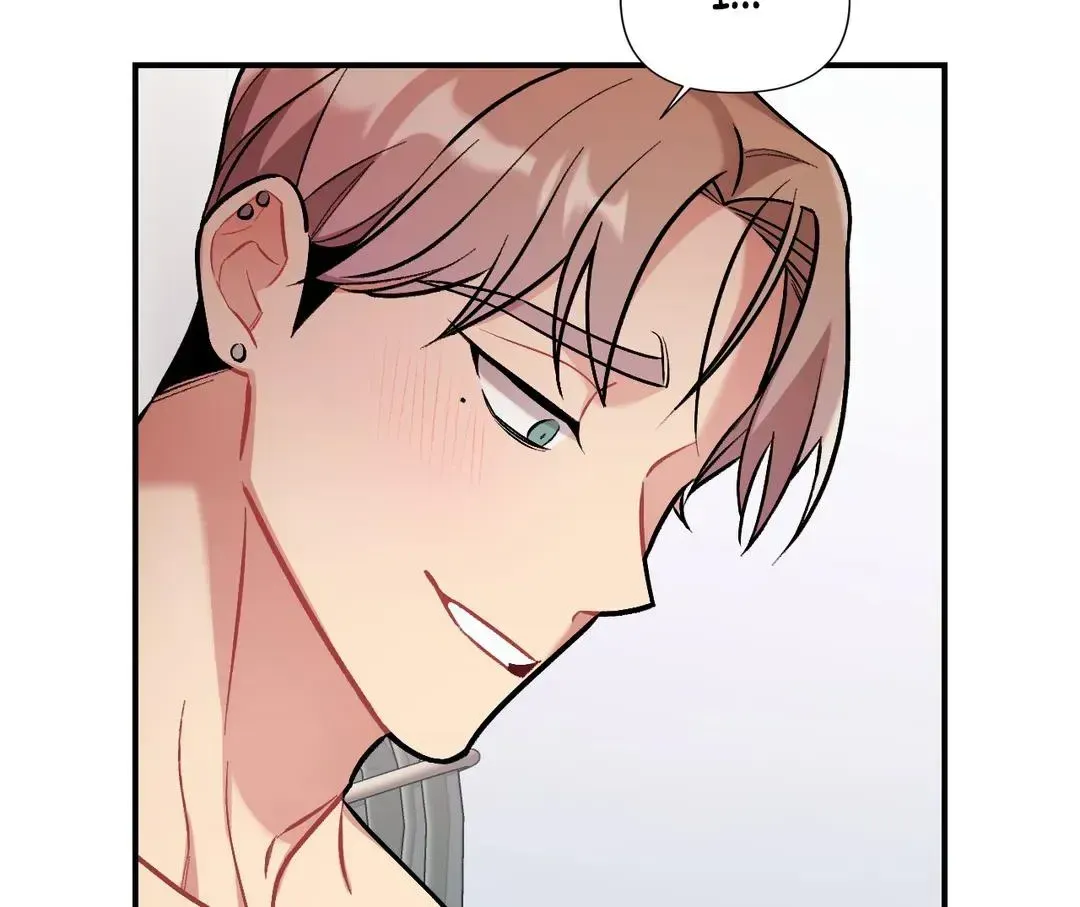 Read Cherry Complex chapter 7.1 image 32 on Lezhin