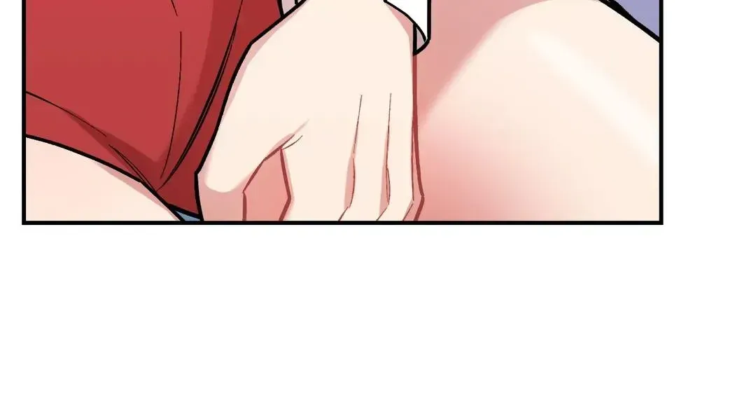 Read Cherry Complex chapter 7.1 image 98 on Lezhin