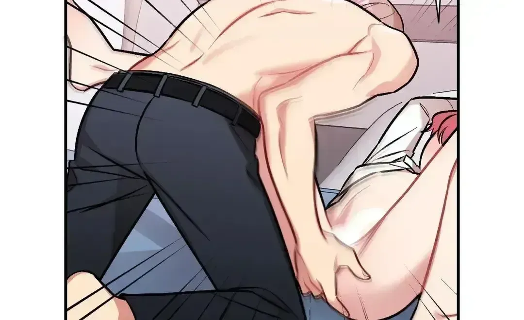 Read Cherry Complex chapter 7.2 image 107 on Lezhin