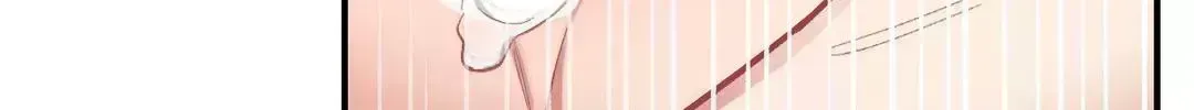 Read Cherry Complex chapter 7.2 image 116 on Lezhin