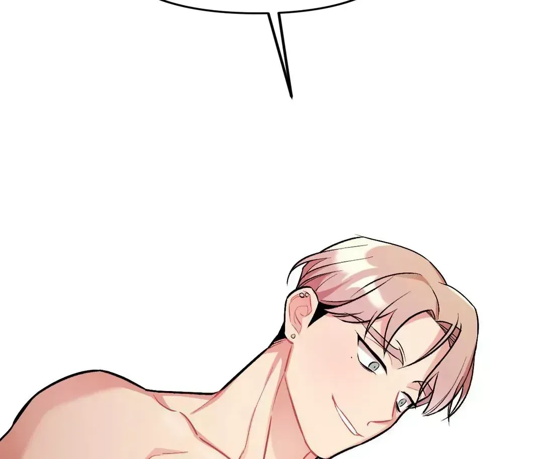Read Cherry Complex chapter 7.2 image 128 on Lezhin