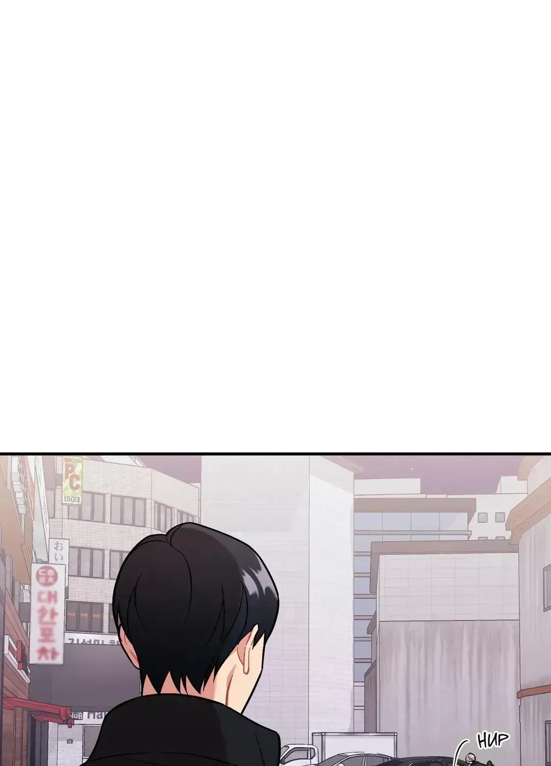 Read Cherry Complex chapter 7.2 image 33 on Lezhin