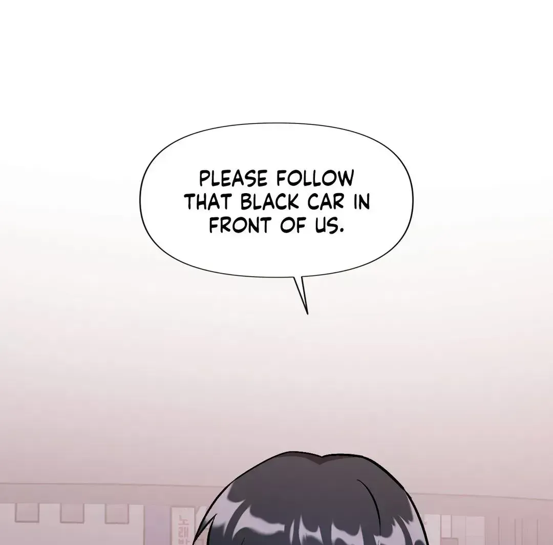 Read Cherry Complex chapter 7.2 image 47 on Lezhin