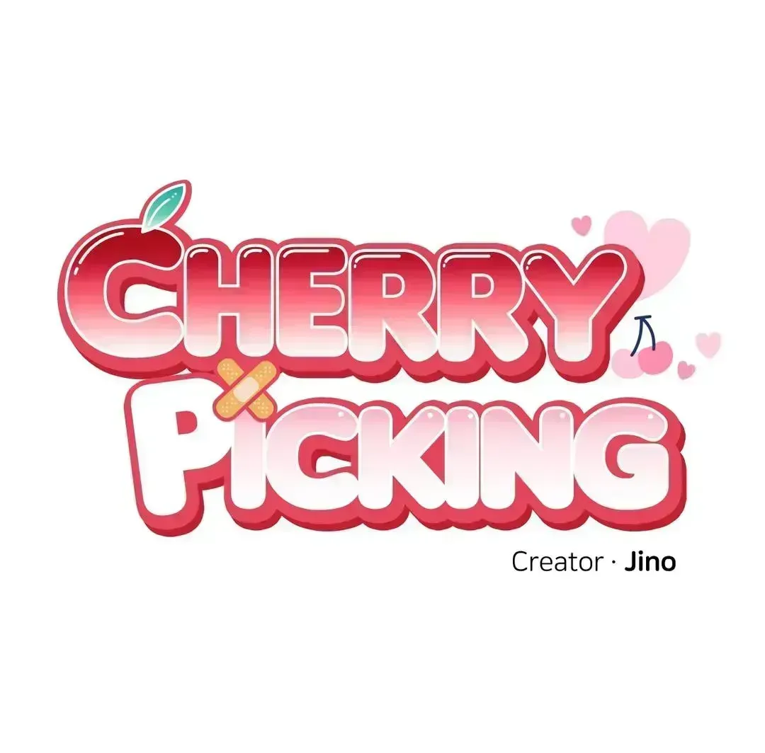 Read Cherry Complex chapter 7.2 image 50 on Lezhin