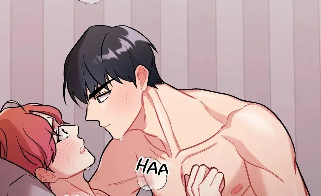 Read Cherry Complex chapter 7.3 image 134 on Lezhin