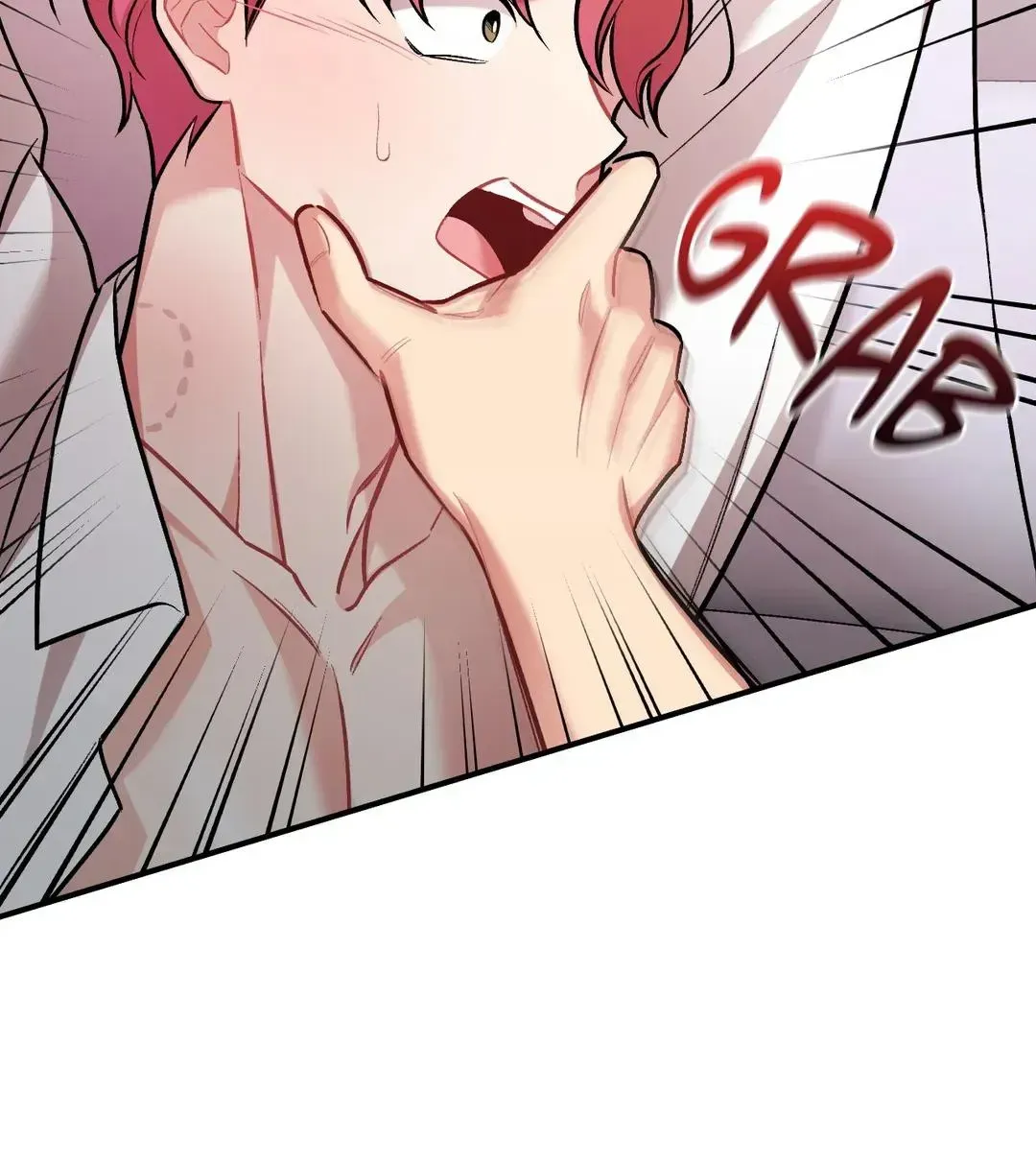Read Cherry Complex chapter 7.3 image 41 on Lezhin