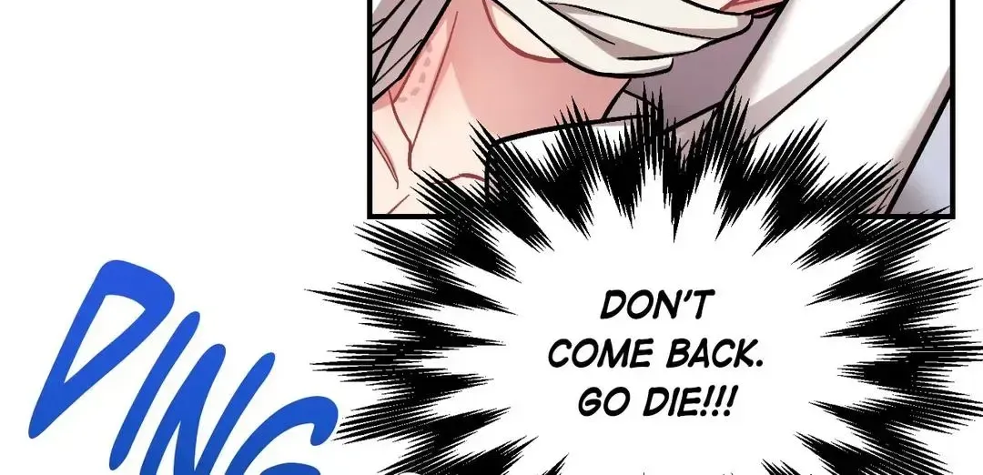 Read Cherry Complex chapter 7.3 image 50 on Lezhin