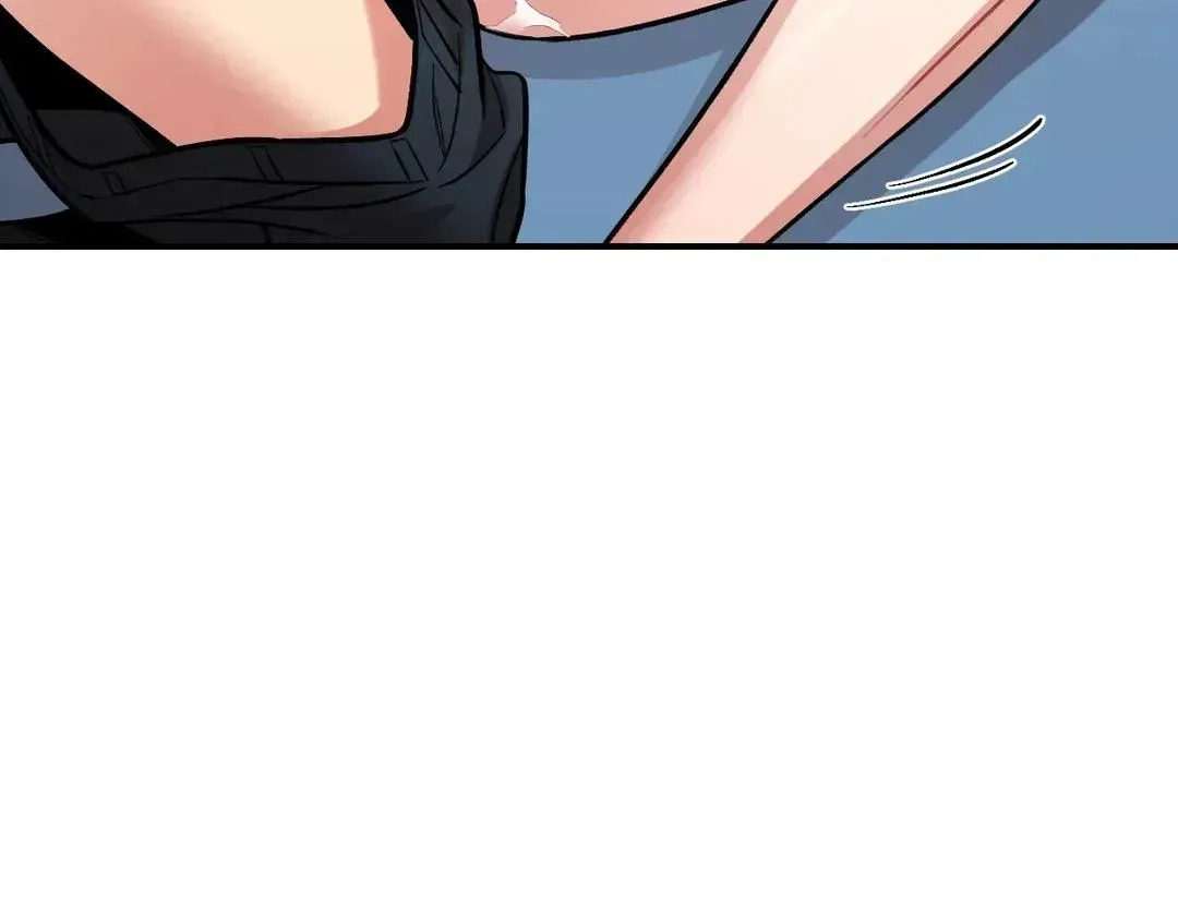 Read Cherry Complex chapter 7.4 image 17 on Lezhin