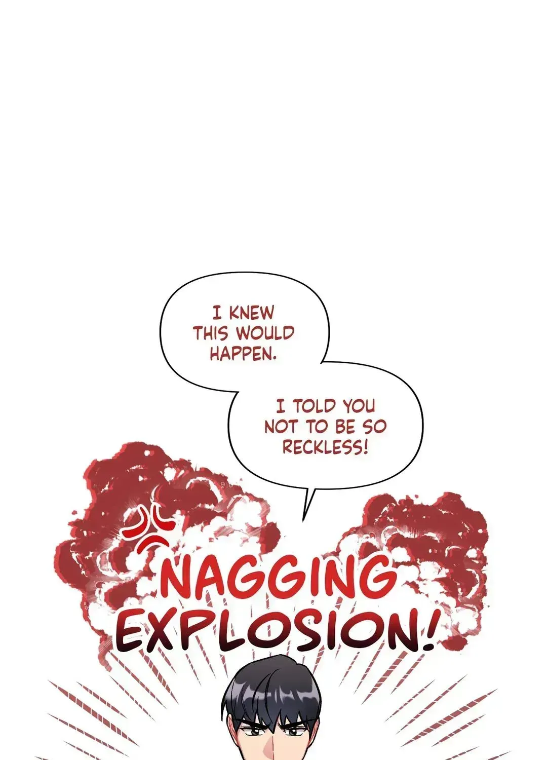 Read Cherry Complex chapter 7.4 image 81 on Lezhin