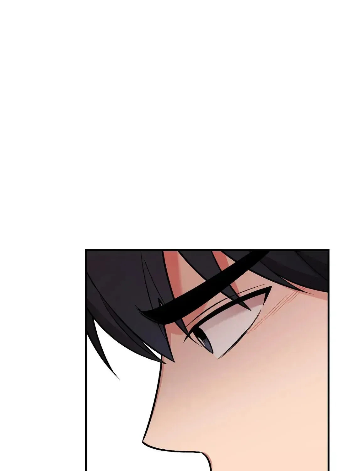 Read Cherry Complex chapter 7.4 image 99 on Lezhin
