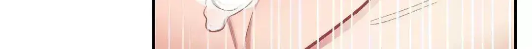 Read Cherry Complex chapter 7.5 image 116 on Lezhin