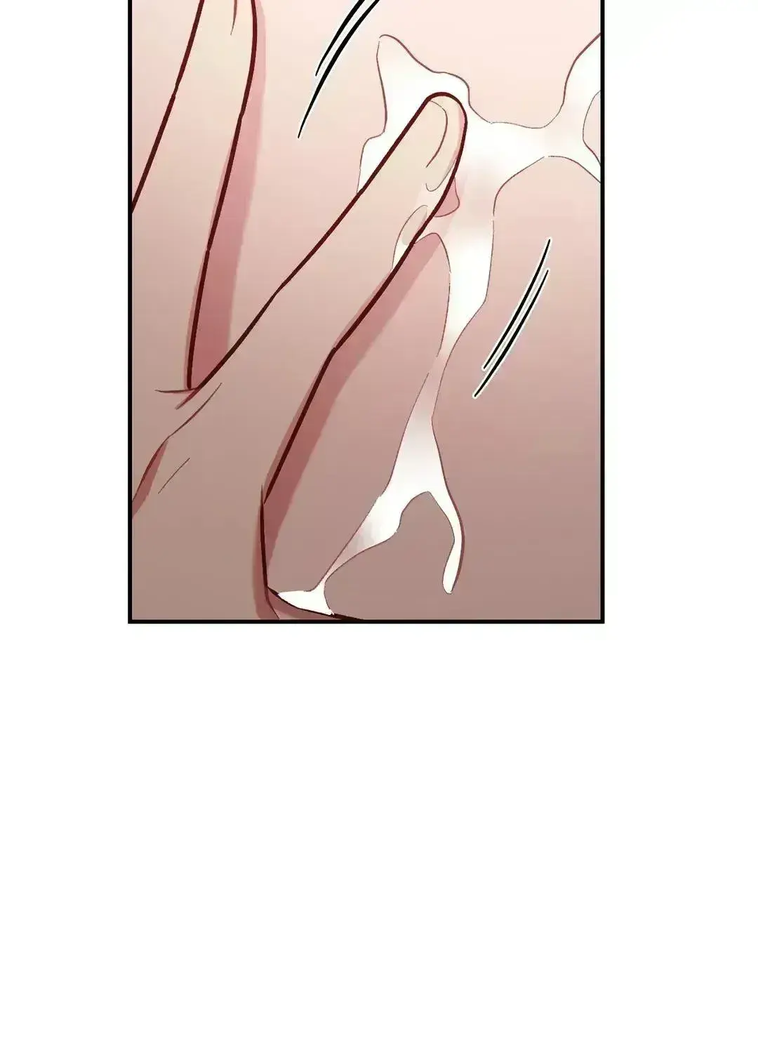 Read Cherry Complex chapter 7.5 image 123 on Lezhin