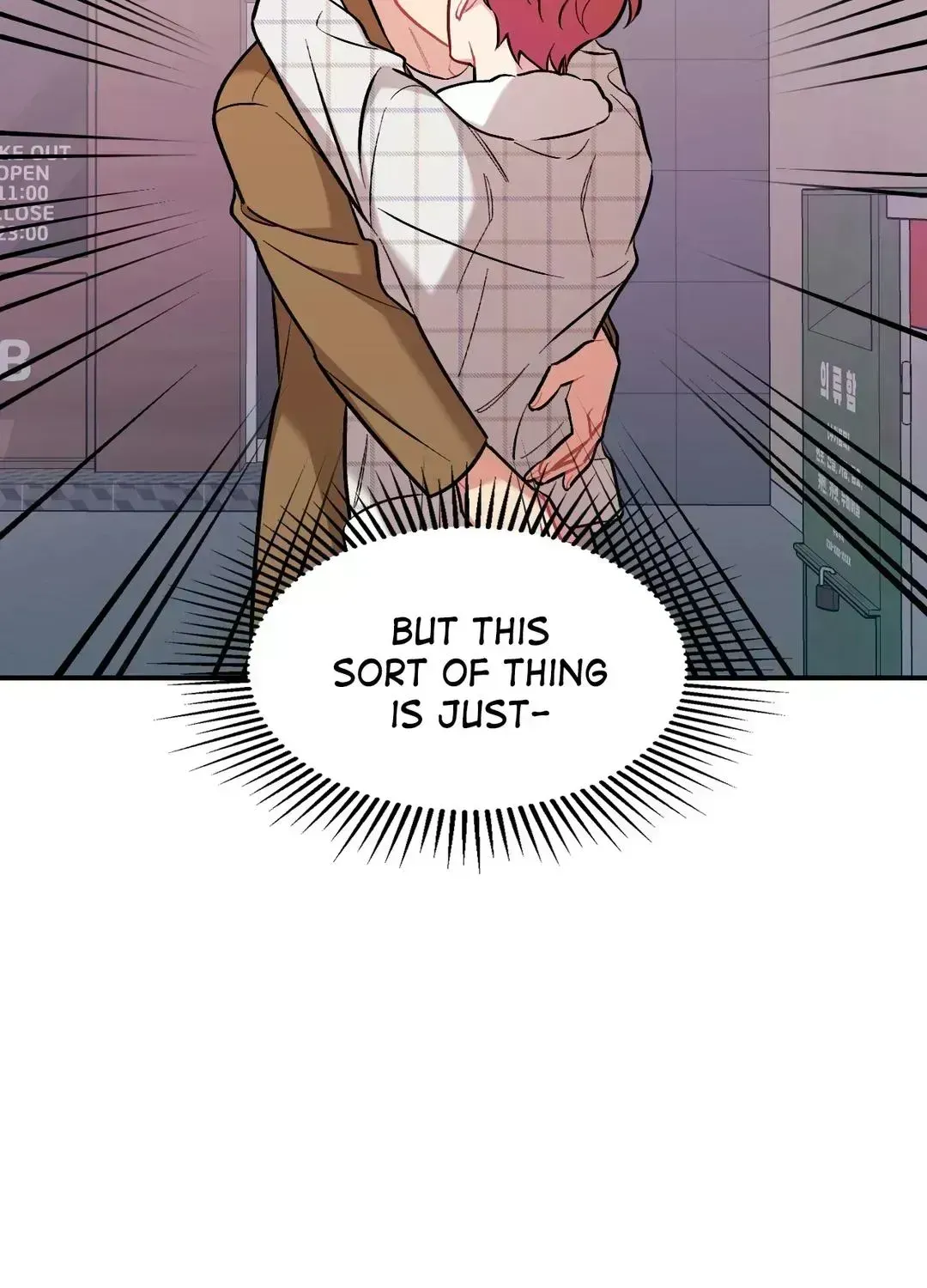 Read Cherry Complex chapter 7.5 image 21 on Lezhin
