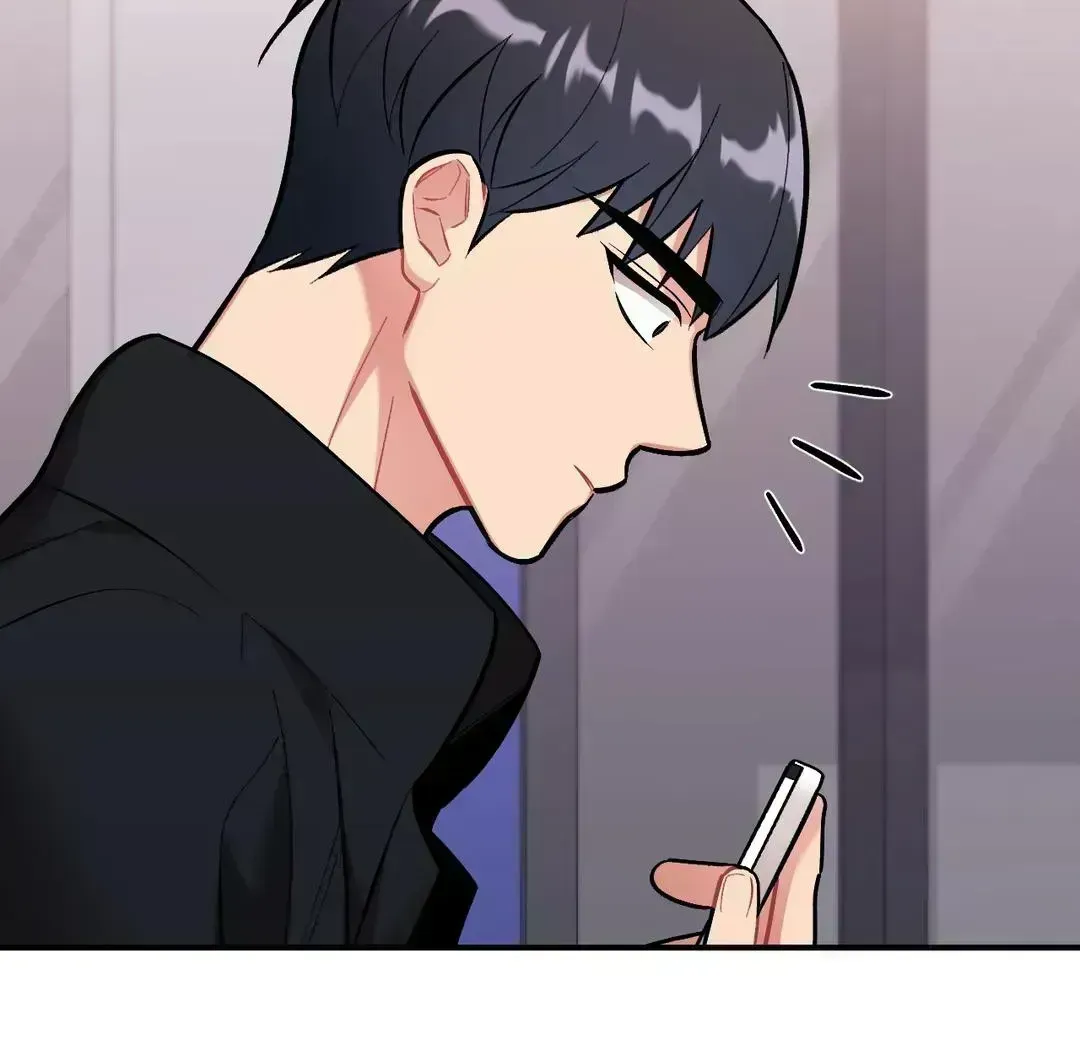 Read Cherry Complex chapter 7.5 image 32 on Lezhin