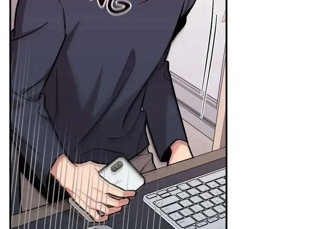 Read Cherry Complex chapter 7.5 image 8 on Lezhin