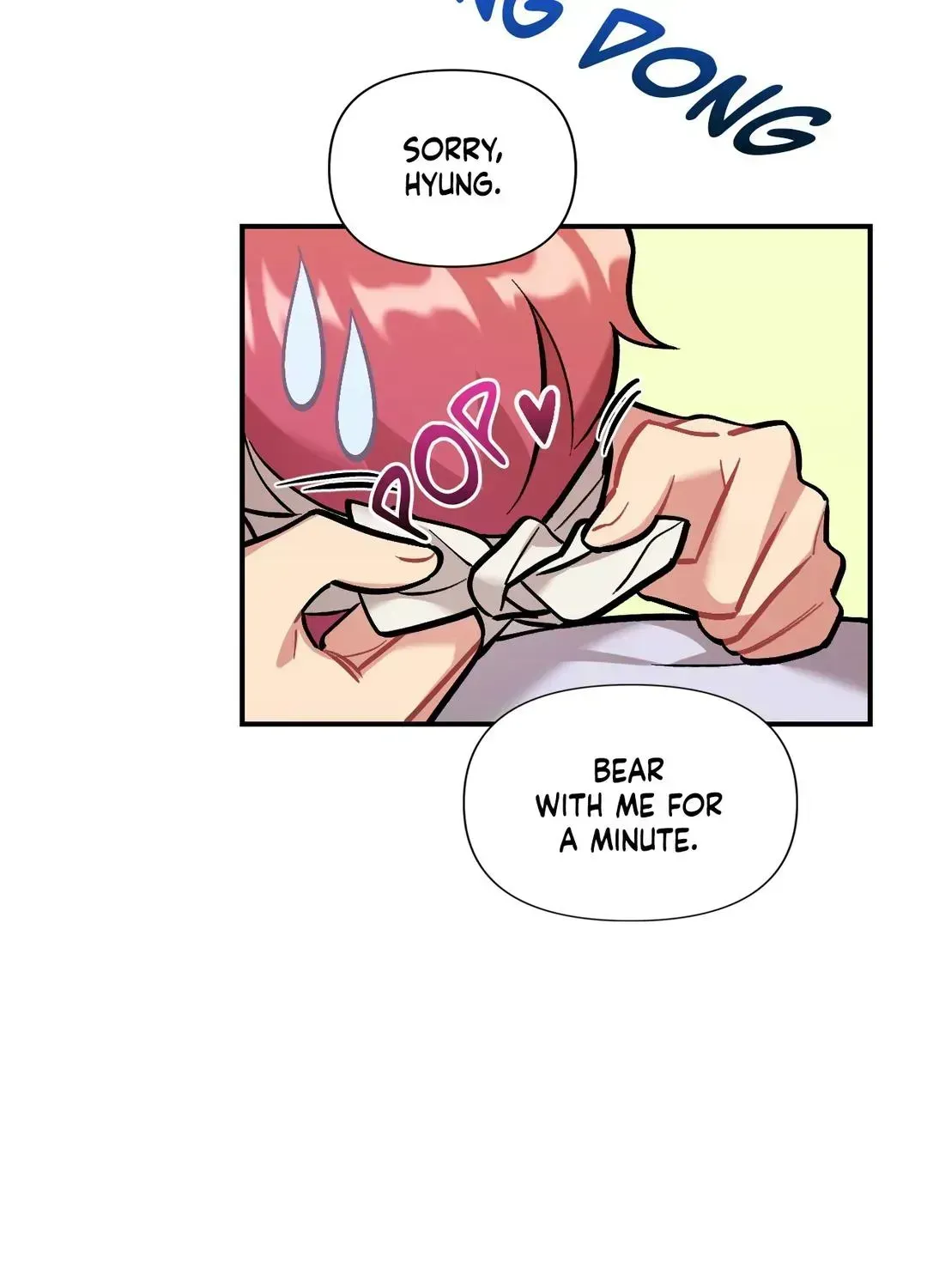 Read Cherry Complex chapter 7.6 image 45 on Lezhin
