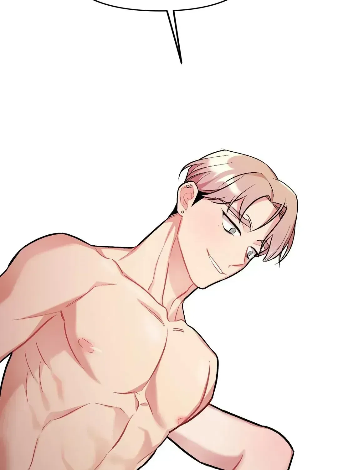 Read Cherry Complex chapter 7.7 image 1 on Lezhin