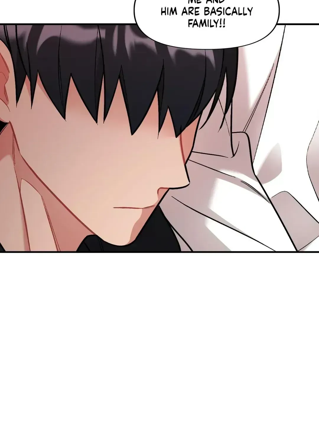 Read Cherry Complex chapter 7.7 image 109 on Lezhin